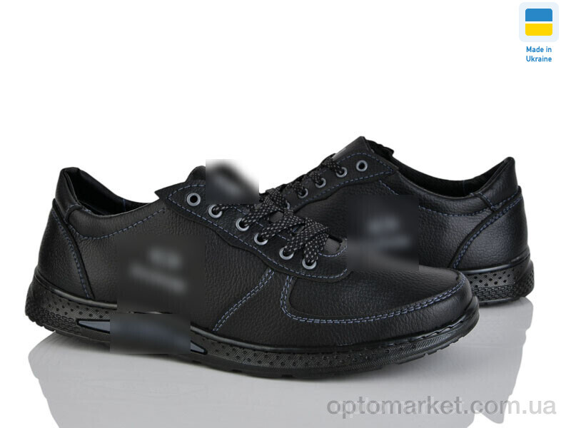 Купить Кросівки чоловічі Cardinal Т138 кз.чп. чорний Cardinal чорний, фото 1