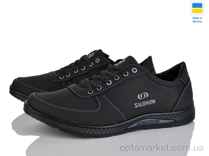 Купить Кросівки чоловічі Cardinal Т138 пр.чп. чорний Cardinal чорний, фото 2