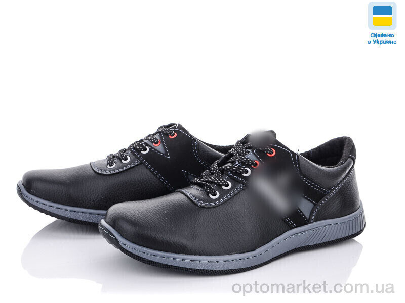 Купить Кросівки чоловічі Cardinal Т28 кз сп Cardinal чорний, фото 1
