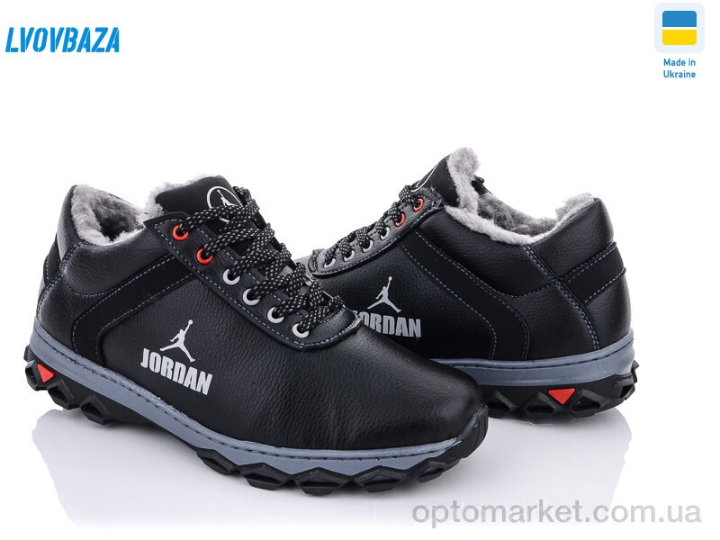 Купить Черевики чоловічі Cardinal ТМ4 кз.сп. Cardinal чорний, фото 1