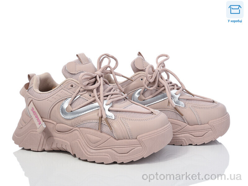 Купить Кросівки жіночі CB008-6A YZY рожевий, фото 1