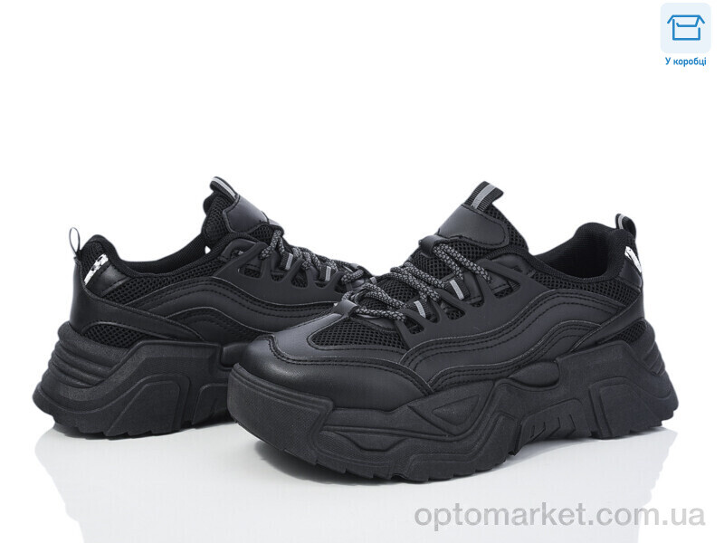 Купить Кросівки жіночі CB009-1A YZY чорний, фото 1