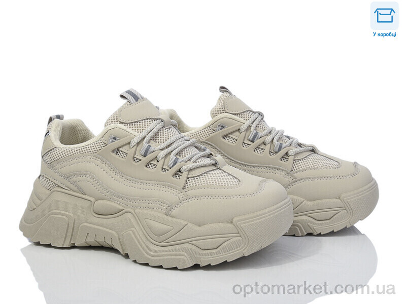 Купить Кросівки жіночі CB009-4A YZY сірий, фото 1