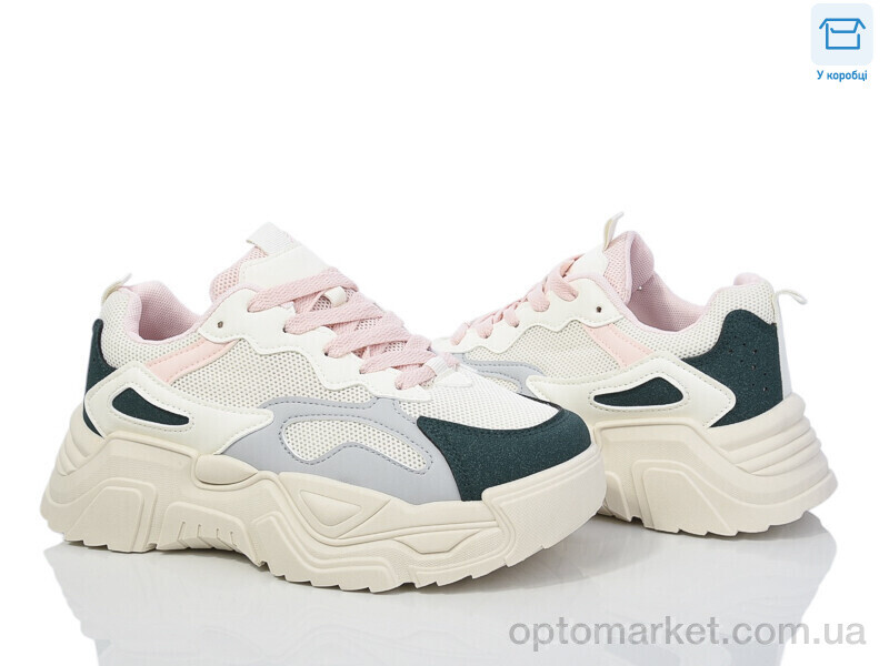 Купить Кросівки жіночі CB010-7A YZY бежевий, фото 1