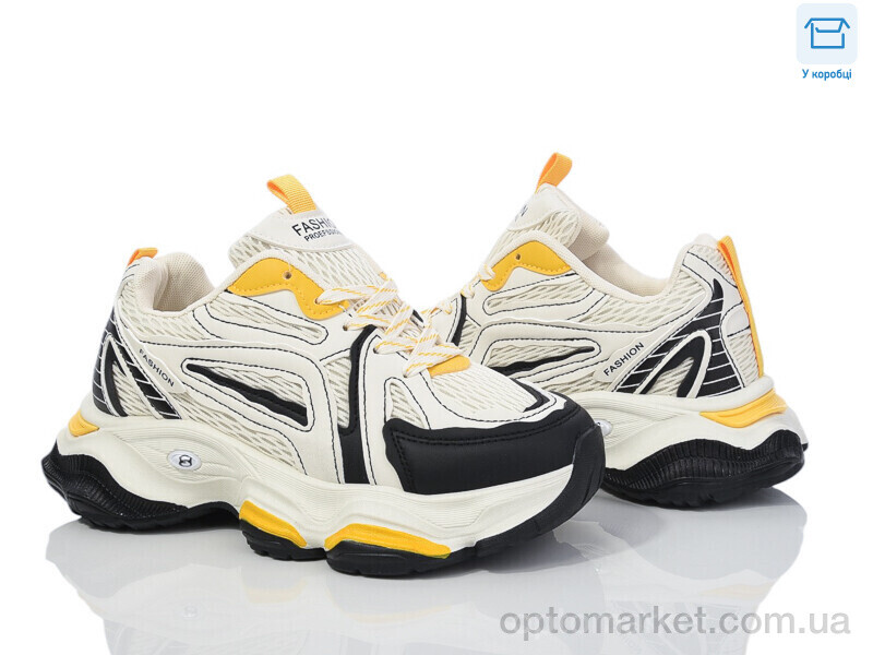 Купить Кросівки жіночі CB012-3 YZY бежевий, фото 1