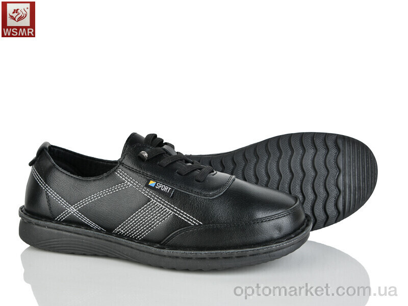 Купить Кросівки жіночі CB11-1 WSMR чорний, фото 1