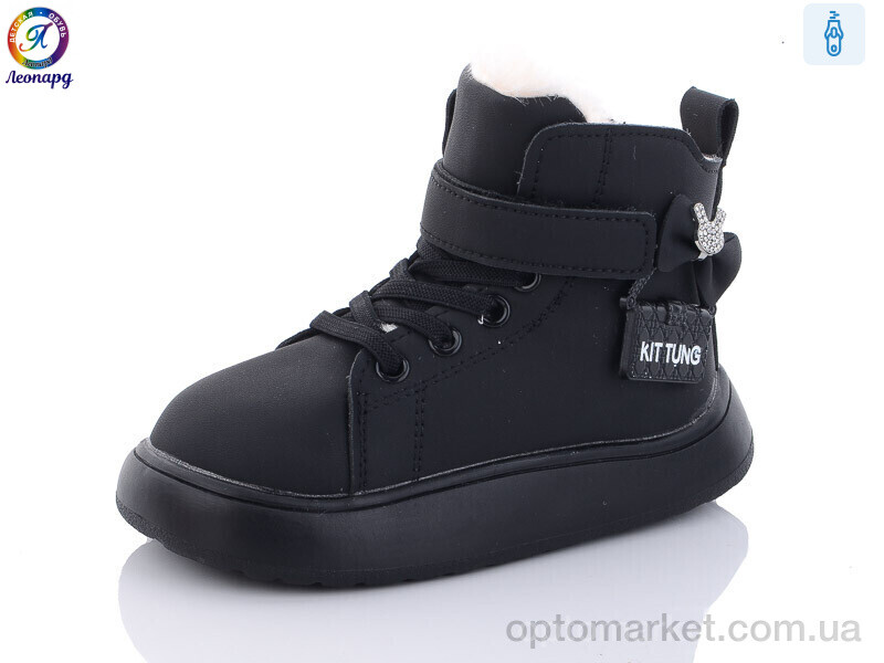 Купить Черевики дитячі CB5 black Леопард чорний, фото 1