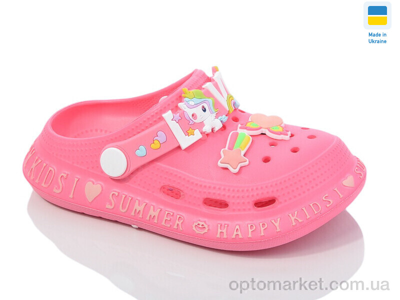 Купить Крокси дитячі CC005 фукция Gipanis рожевий, фото 1