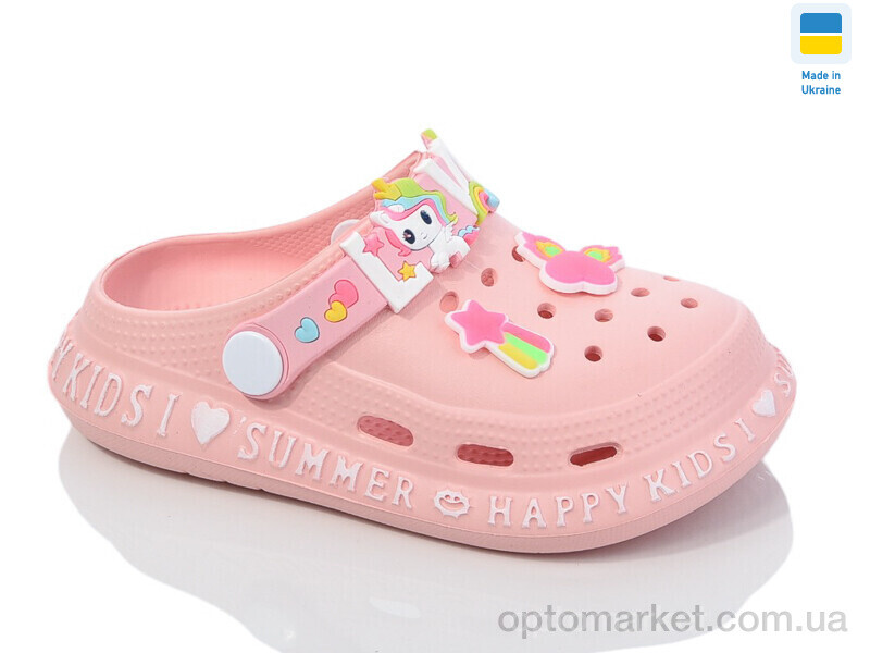 Купить Крокси дитячі CC005 персик Gipanis рожевий, фото 1
