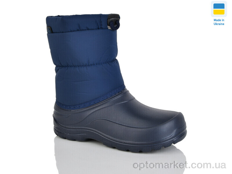 Купить Чоботи з піни дитячі CC0087 синій Gipanis синій, фото 1