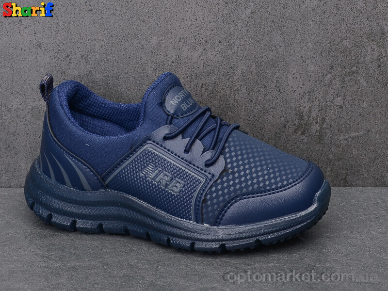 Купить Кросівки дитячі CCM064-1 NordBlue синій, фото 2