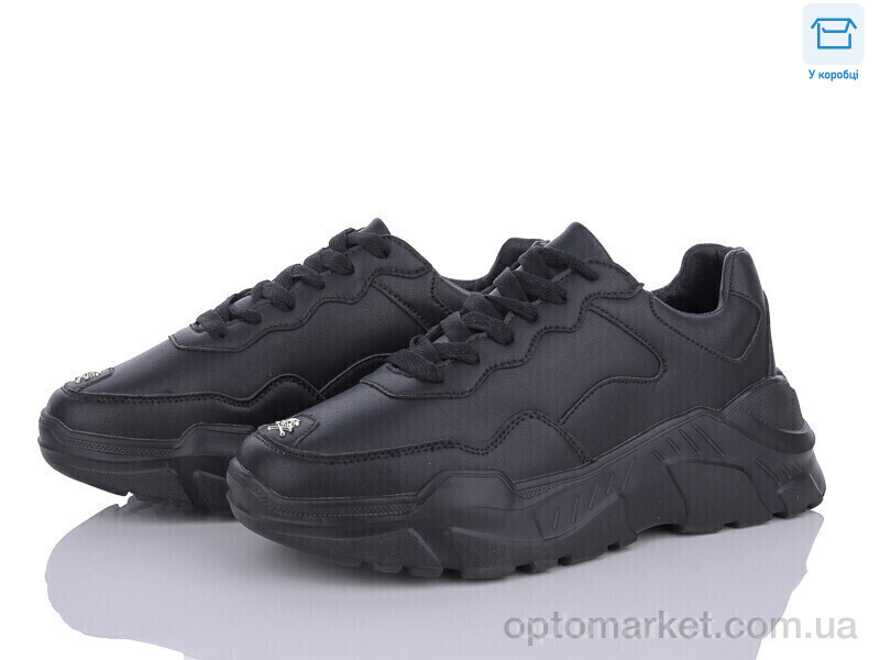 Купить Кросівки чоловічі CCX235-2 піна Stilli чорний, фото 1