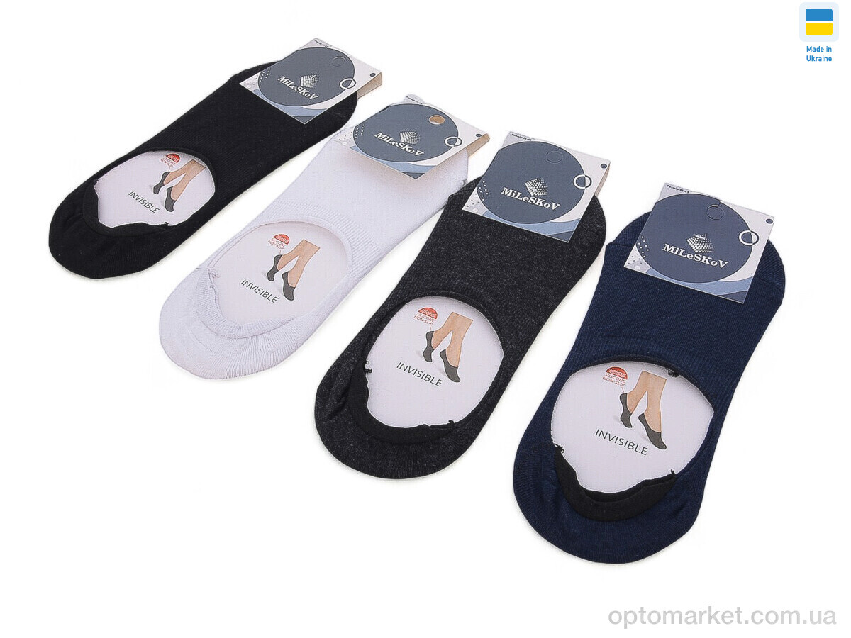 Купить Шкарпетки чоловічі CD101(08528) mix MiLeSKoV мікс, фото 1