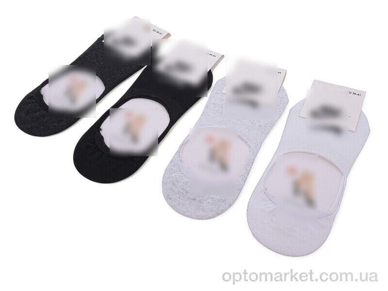 Купить Шкарпетки жіночі CD106-2(08535) mix N.ke мікс, фото 1