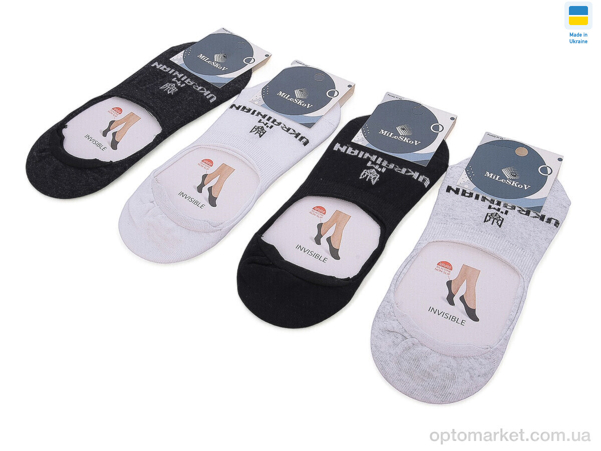 Купить Шкарпетки чоловічі CD185(08530) mix MiLeSKoV мікс, фото 1