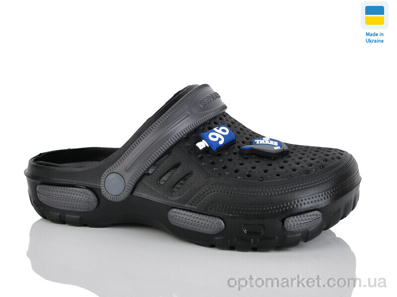 Купить Крокси дитячі CD48 чорний-графіт Gipanis чорний, фото 1