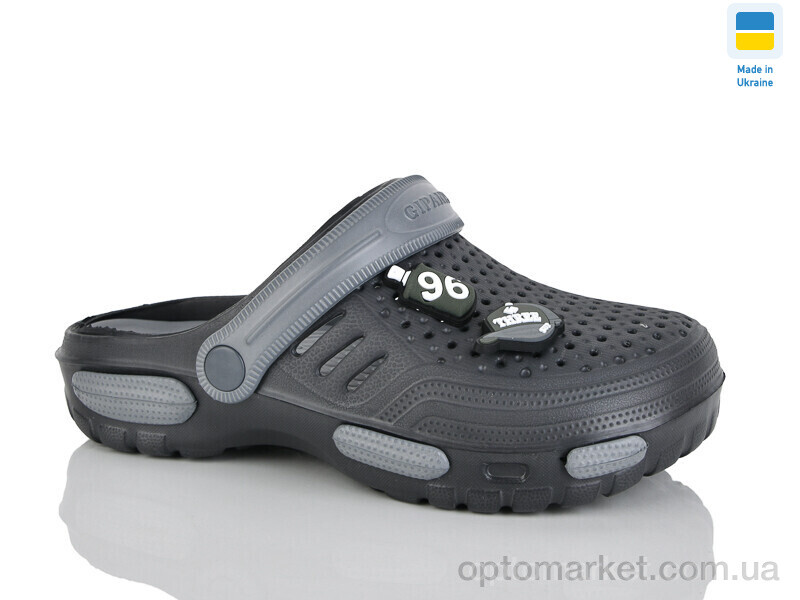 Купить Крокси дитячі CD48 графіт Gipanis сірий, фото 1