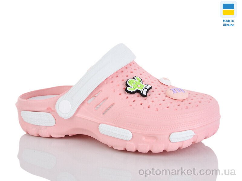 Купить Крокси жіночі CD48 персиковий Gipanis рожевий, фото 1