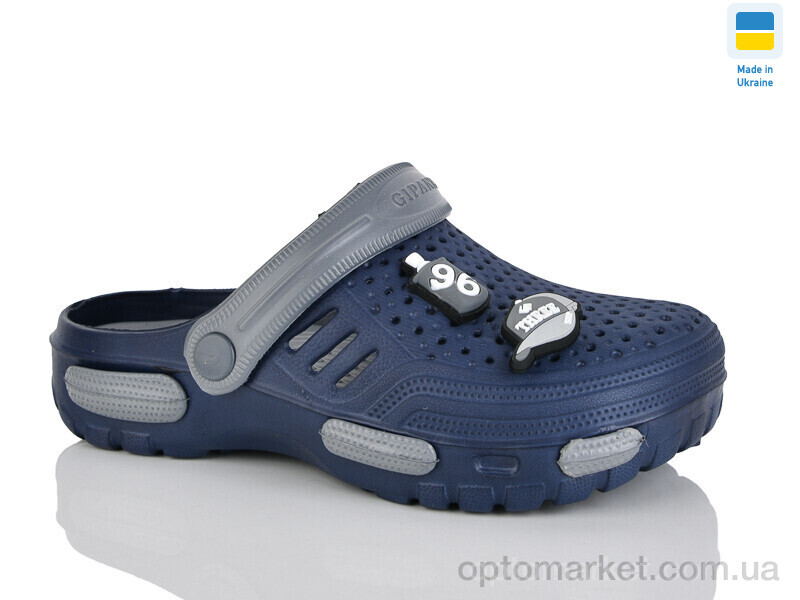 Купить Крокси дитячі CD48 синий Gipanis синій, фото 1