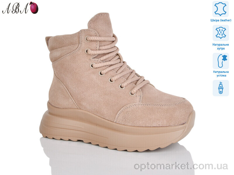 Купить Черевики жіночі CE083-26 ITTS бежевий, фото 1