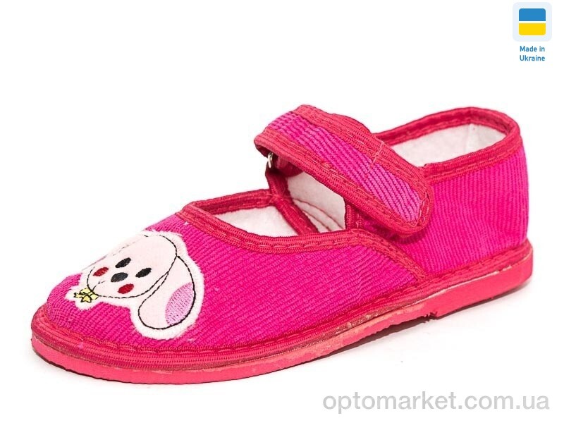 Купить Капці дитячі Чап-чап большие девочка Slippers рожевий, фото 1