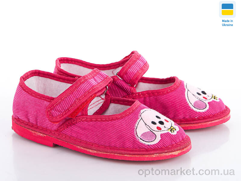 Купить Капці дитячі Чап-чап малина Vitaliya рожевий, фото 1