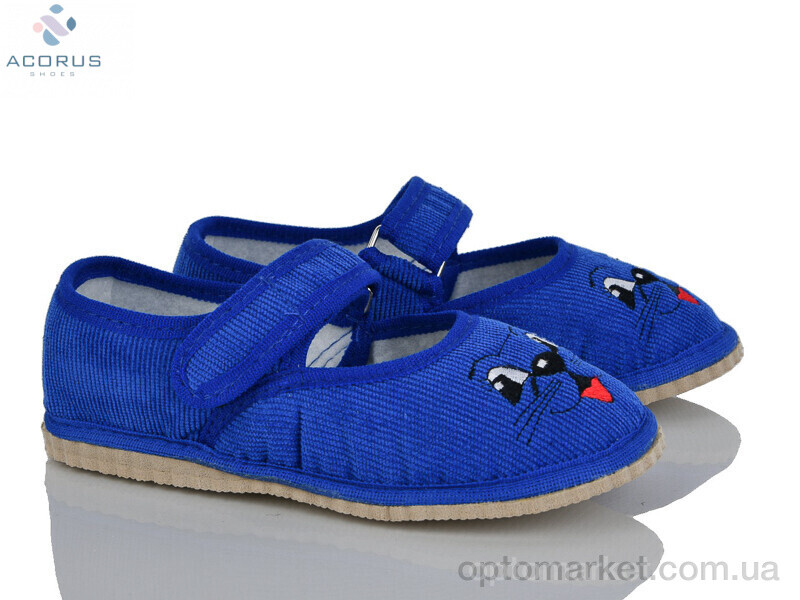 Купить Капці дитячі Чап-Чап синій мордочка Acorus синій, фото 1