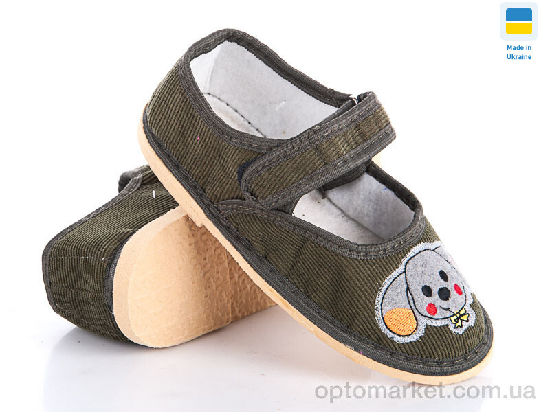 Купить Капці дитячі Чап хаки Vitaliya зелений, фото 1