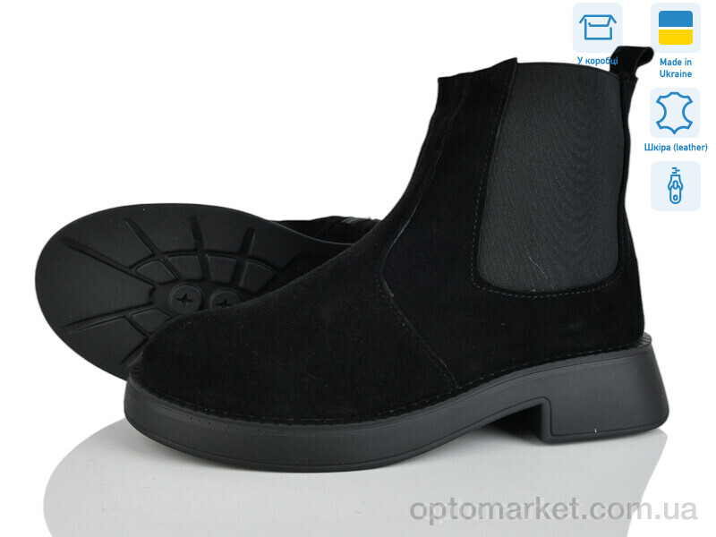 Купить Черевики жіночі Челсі ч.в.м. Golden Natali чорний, фото 1