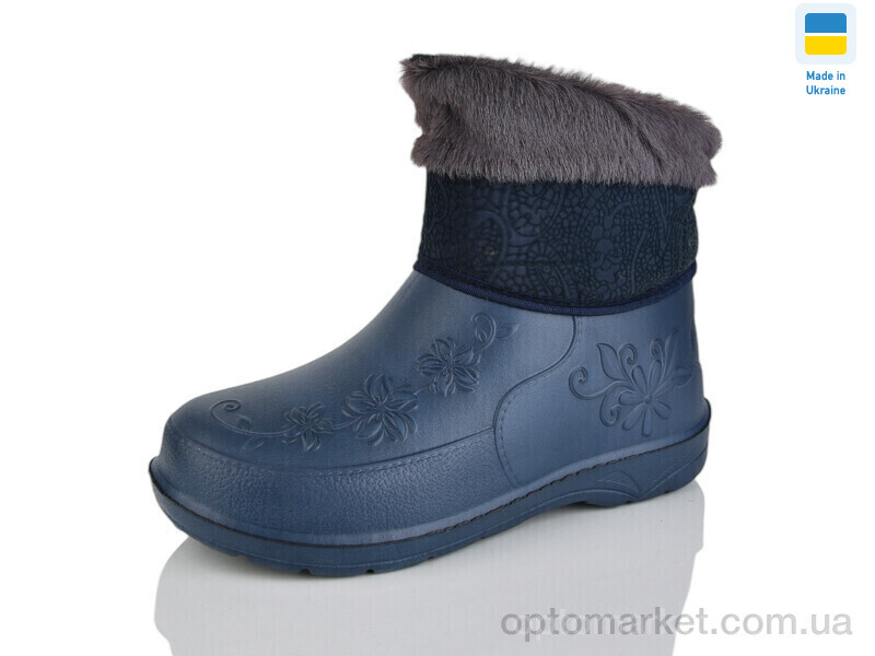 Купить Чоботи з піни жіночі Чобіт жін.опушка т.синій Payas синій, фото 1