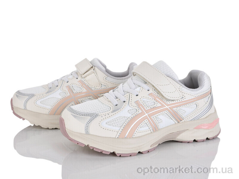 Купить Кросівки дитячі CJ603-3M Kim Up бежевий, фото 1