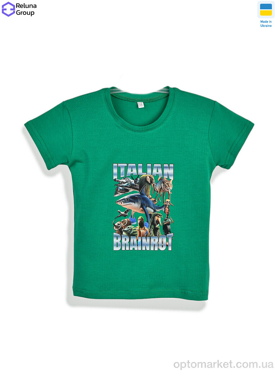 Купить Футболка дитячі CL001-1 green Reluna Group зелений, фото 1