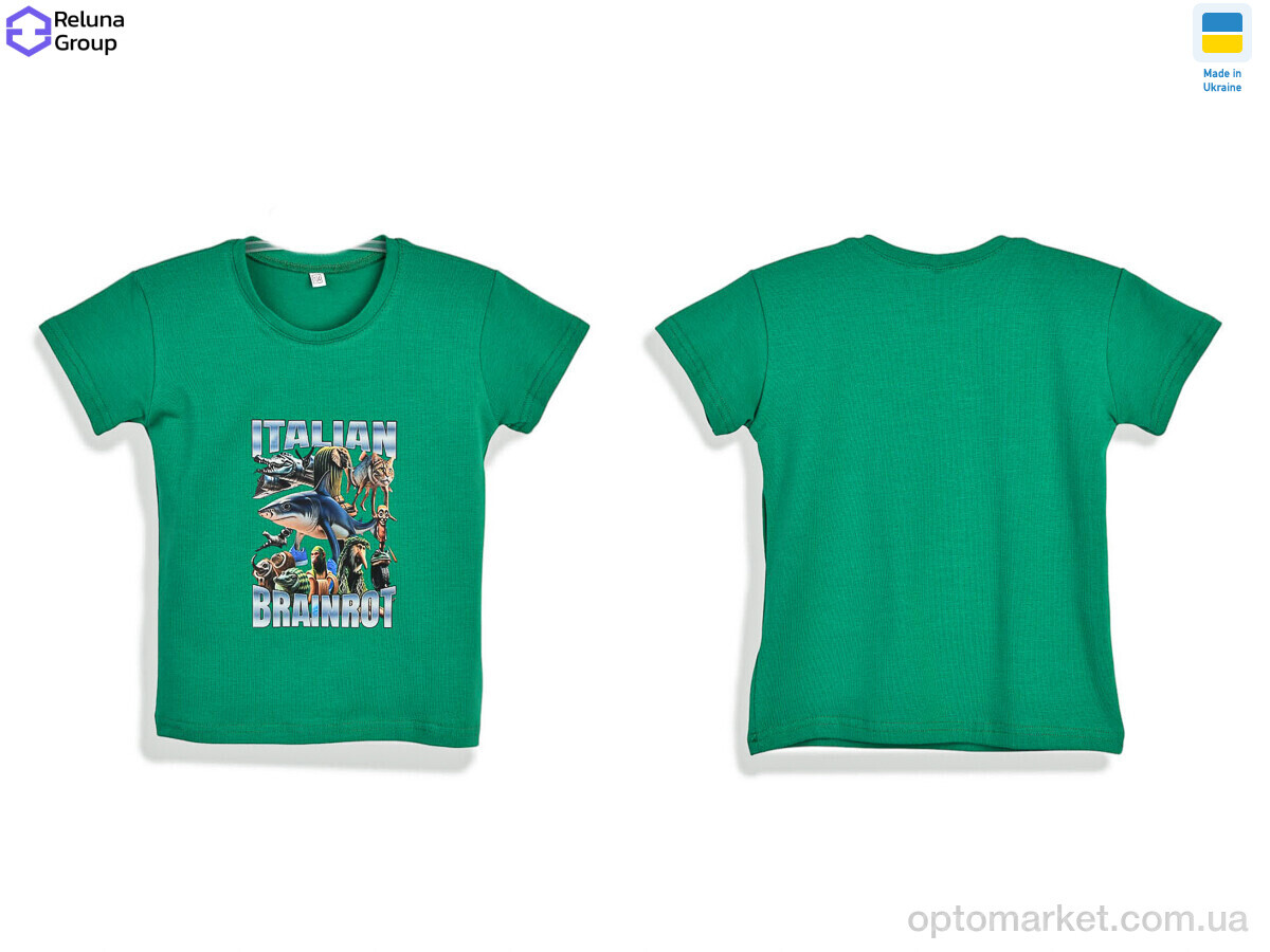 Купить Футболка дитячі CL001-1 green Reluna Group зелений, фото 3