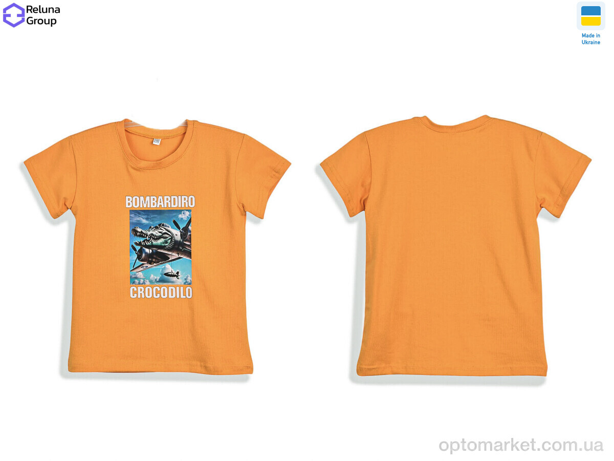 Купить Футболка дитячі CL001-2 yellow Reluna Group жовтий, фото 3