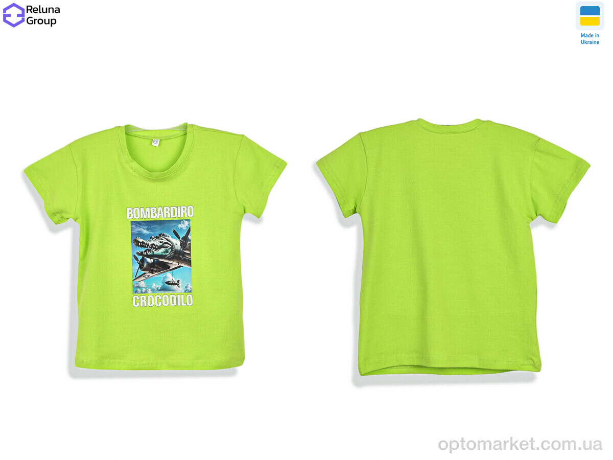 Купить Футболка дитячі CL001-3 green Reluna Group зелений, фото 3