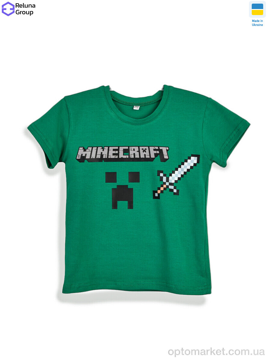 Купить Футболка дитячі CL001-5 green Reluna Group зелений, фото 1