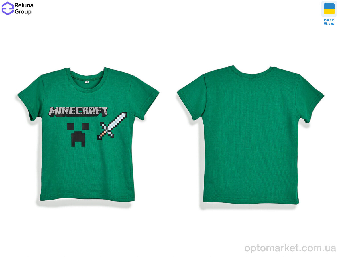 Купить Футболка дитячі CL001-5 green Reluna Group зелений, фото 3