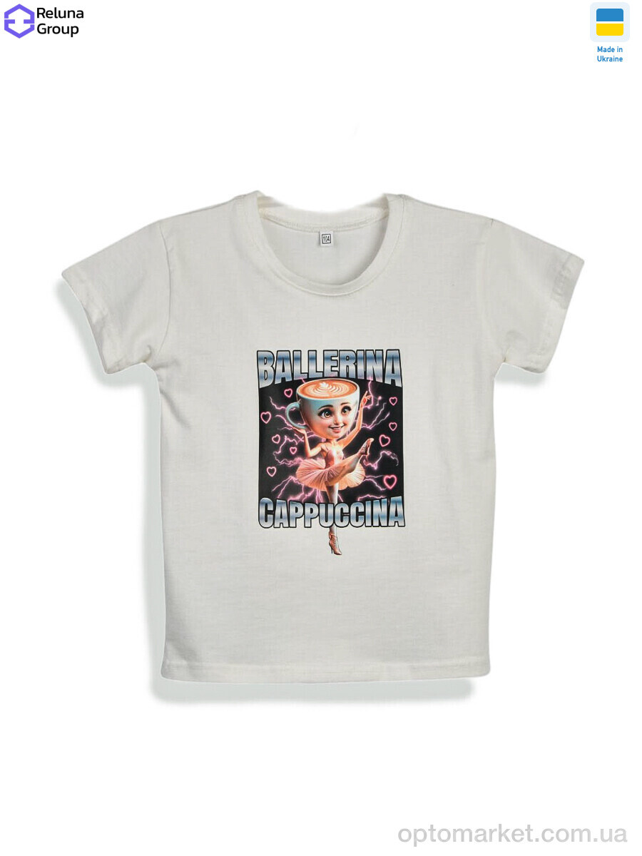 Купить Футболка дитячі CL001-7 white Reluna Group білий, фото 1