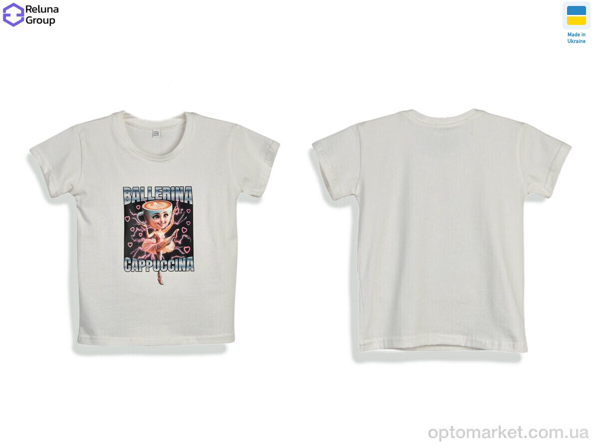 Купить Футболка дитячі CL001-7 white Reluna Group білий, фото 3