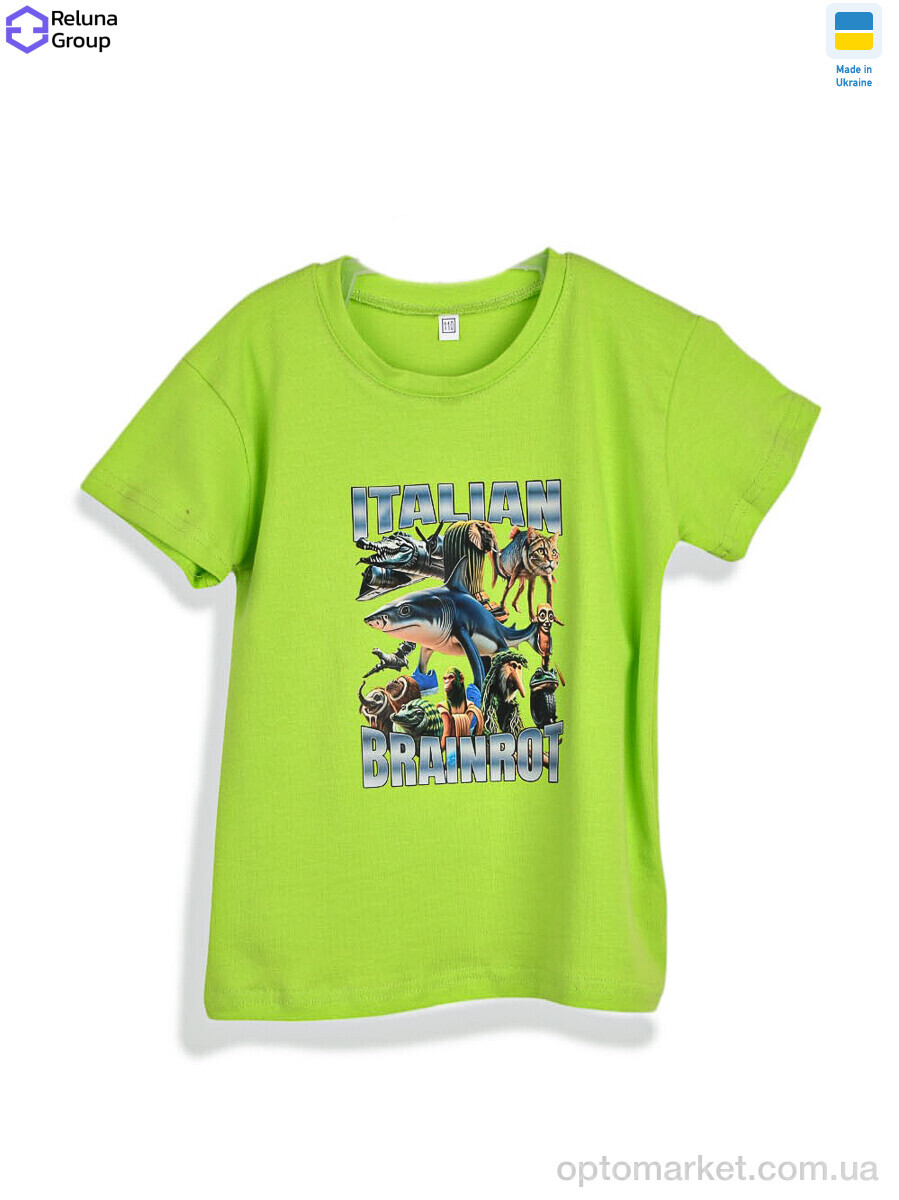 Купить Футболка дитячі CL002-2 green Reluna Group зелений, фото 1