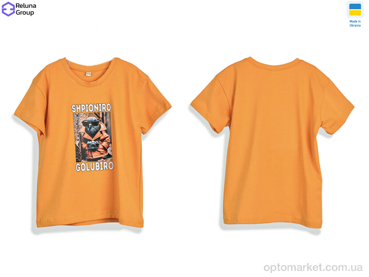 Купить Футболка дитячі CL002-3 yellow Reluna Group жовтий, фото 3