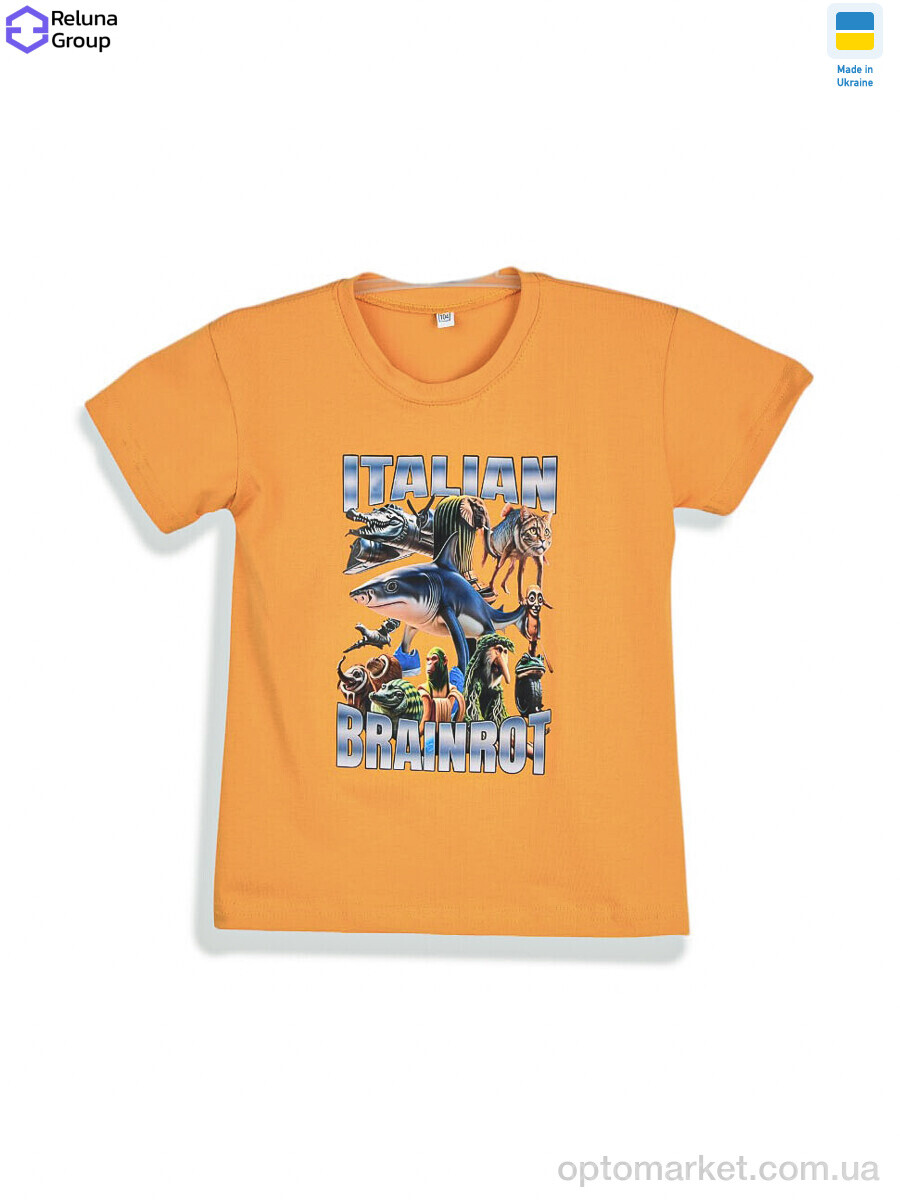 Купить Футболка дитячі CL005-1 yellow Reluna Group жовтий, фото 1