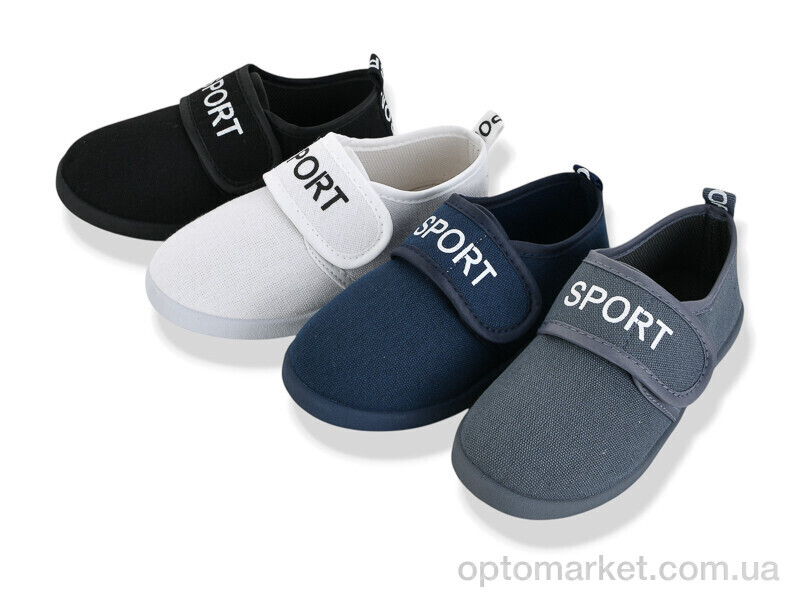 Купить Кросівки дитячі CL1 mix Lion-Lu мікс, фото 1