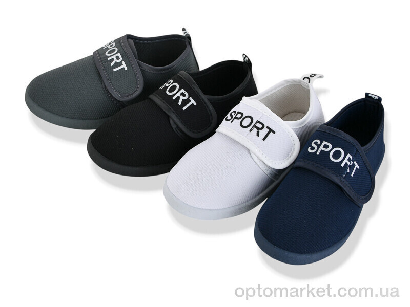 Купить Кросівки дитячі CL3 mix Lion-Lu мікс, фото 1