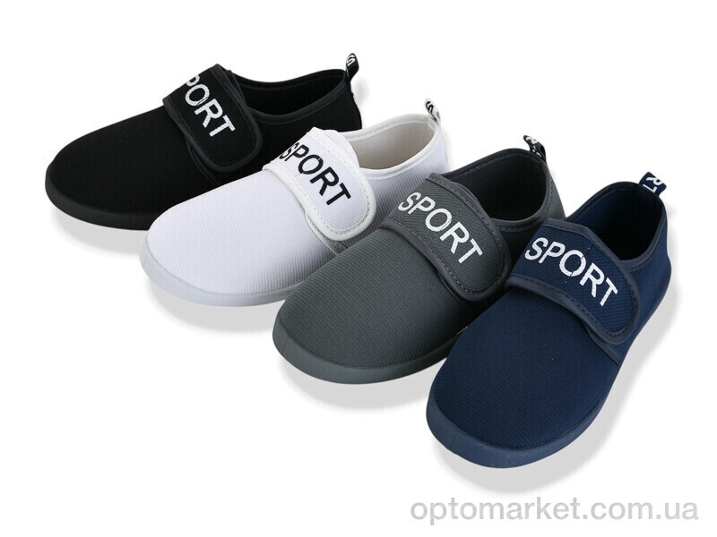 Купить Кросівки дитячі CL4 mix Lion-Lu мікс, фото 1