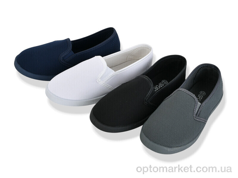 Купить Сліпони дитячі CL6 mix Lion-Lu мікс, фото 1