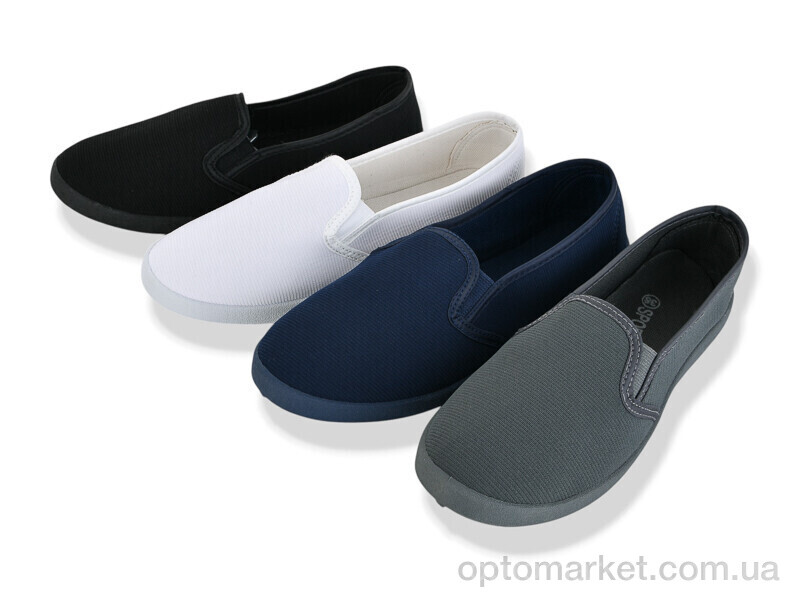 Купить Сліпони унісекс CL7 mix Lion-Lu мікс, фото 1