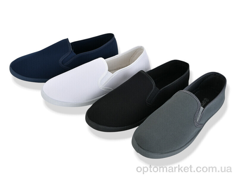 Купить Сліпони чоловічі CL8 mix Lion-Lu мікс, фото 1