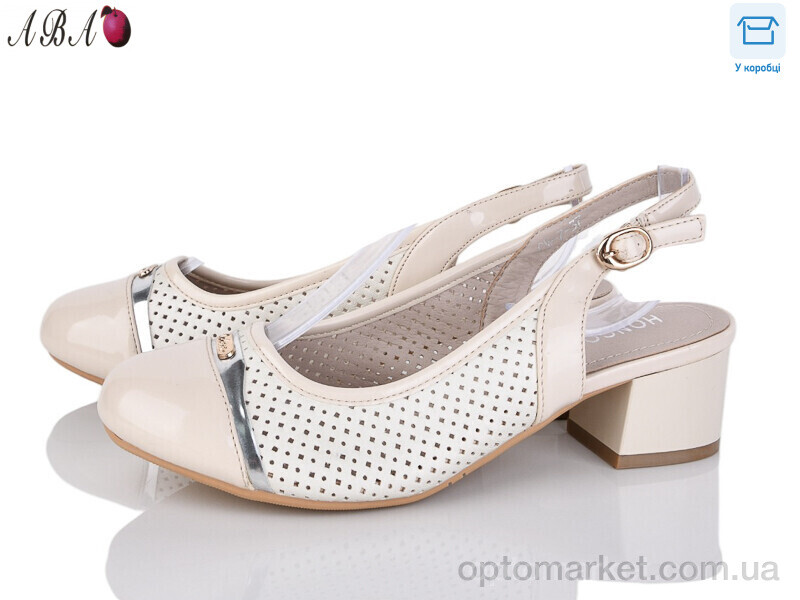 Купить Туфлі жіночі CM-7 Hongquan бежевий, фото 1