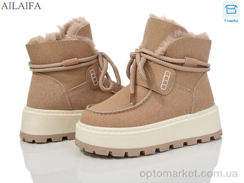 Купить Черевики жіночі CM07 khaki Aelida хакі, фото 1